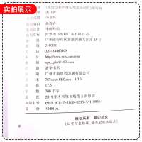 2021华研英语专业四级完形语法词汇 备考英语专业四级真题试卷考试指南 大学专4历年真题语法与词汇阅读理解听力完形填空专