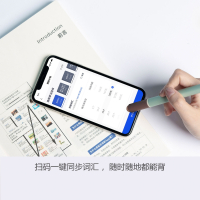 正版 百词斩四级词汇 大学英语四级词汇书乱序版高频分频考点考纲词核心词汇插图带例句 随身带便携单词书四级高频词汇四级备考