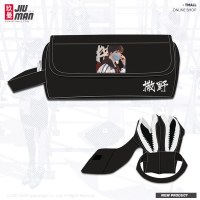 撒野周边动漫二次元笔袋蒋丞顾飞手拿包男女大容量学生文具盒Z 黑1