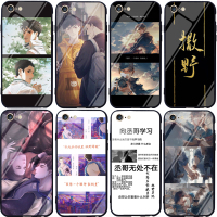 撒野手机壳适用于苹果vivo顾飞华OPPO蒋丞华为nova6小米荣耀系列 来图定制拍这里