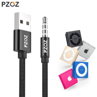 ipod shuffle数据线苹果mp3充电器线连接电脑随身听3 4 5 6 7圆头 棉织线身+铝合金接头 0.5m 黑