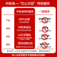 2021新版图解速记 四级词汇 词根+联想 乱序版 牛胜玉大学英语四级考试4级词汇速记法高中四级词汇教材新高考适用图文结