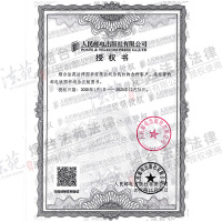 经管英语 新视角职业英语立体化规划教材 张静 人民邮电出版社直发