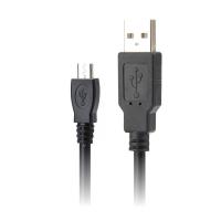 振发 飞利浦PHILIPS SA2208 随身听MP3音乐播放器USB数据线充电器 数据线 0.5m