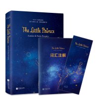 正版精装版配音|小王子英文版原版The Little Prince彩色无删减全英文原版小说阅读物小王子书thelittl