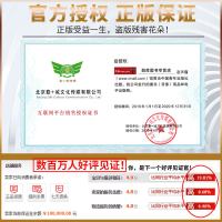 2021新版学生实用英语中考词典2020版刘锐诚 初中英语词典英汉字典必背单词语法词汇手册789年级英语总复习资料基