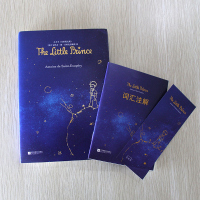 小王子书正版The Little Prince英文版原版(精装配音版)彩色无删减全英文原版世界名著彩色无删减世界名著读物