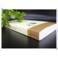 【选4本24元】小王子书正版 原版完整版中文经典世界名著小说初中学生小学生课外阅读物8-9-10-12-15周岁儿童书籍