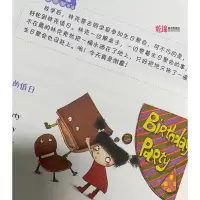 正版背单词用火车皮-林克妈妈的自然拼音升级版(再版)少儿英语小学生 少儿英语系列 小学生日常对话英语入门教材 课外读物暑