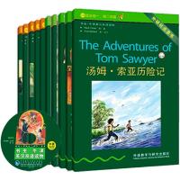 [正版]点读版书虫系列英语阅读中级全套10册+光盘 书虫牛津英汉双语读物 初中一二三年级中英文课外读物阅读故事小说名著书