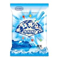 白鹤梁冰粉粉40g四川特产冰粉配料水果多味原味凉粉原料商用批发 原味 [试吃装]40克*5袋