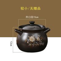 砂锅炖锅大号煲汤锅耐高温陶瓷砂锅煲汤煤气老式家用燃气汤锅沙锅 金花煲[1500ML]很小不建议购买