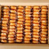 [买1箱送1箱]老式手工月饼中秋广式五仁小月饼水果散装批发礼盒 五仁 2个装(试吃)限拍100单