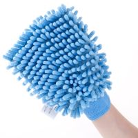 雨花泽雪尼尔清洁手套双面吸水洗车擦车手套两用除尘抹布两个装 湖蓝色单条装