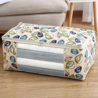 收纳袋整理袋装被子的袋子衣物衣服棉被搬家行李打包神器超大防潮 树叶抽象 中号53*37*20cm