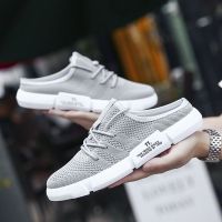 2021秋季新款男鞋韩版潮流一脚蹬透气懒人小白鞋社会休闲男士板鞋 QK02灰色 39