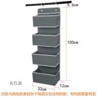 门后收纳袋墙挂式宿舍收纳神器挂袋壁挂式家用杂物整理储物袋挂兜 深灰色无窗 33*12*100CM 门后挂钩+自粘挂钩