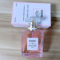 [3瓶装花香味]男女士香水持久淡香茉莉玫瑰薰衣草桂花百合香味 COOC粉 1 瓶 清新 淡香