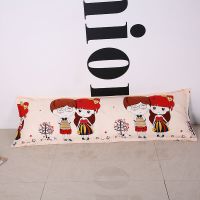 双人长枕套 加厚磨毛1.2/1.5/1.8m米情侣两人长枕套夫妻加长套 情侣娃娃米白 48*120cm 单独枕套