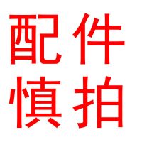 厨房下水槽置物架可伸缩落地橱柜多层收纳多功能储物锅沥水架 普通款-2层-白色