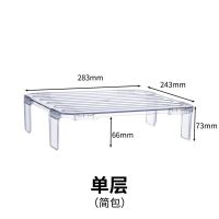 碗盘子冰箱分层置物架冰柜内部隔层多层支架厨房放菜收纳用具神器 透明1个装[无]