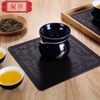 2片装方形杯垫新中式祥云立体纹硅胶杯垫碗垫防滑隔热烟缸垫盘垫 方形祥云15CM 2张