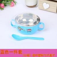 婴儿童餐具宝宝碗不锈钢碗套装学习筷练习筷带盖儿童碗勺婴儿碗 蓝色碗(送PP勺子盖子) 默认