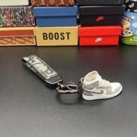 潮牌花纹3D立体鞋模皮扣迷你AJ联名小球鞋钥匙扣汽车模型手办挂件 灰色迪奥 单只+皮扣款