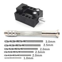 手捻钻手动钻孔微型手捻钻小型手工打孔手钻DIY扩孔打孔钻孔工具 小手钻[0.5-3.0mm] 钻头1根