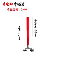 磨仙金刚石钻头鹅卵石开孔器陶瓷钻头大理石材墙壁打孔开孔器钻头 6mm