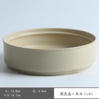 无孔铜钱草花盆陶瓷清仓水仙睡莲碗莲荷花水培容器多肉特大号盆栽 特价3498-7 大