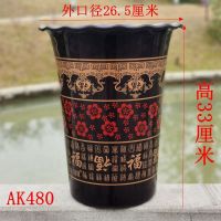 塑料花盆特大号清仓大绿植盆栽仿陶瓷树脂室内阳台大号花盆 高档AK480送托盘