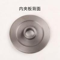 400钢材切割机配件 夹板 精品发黑加厚砂轮片压板重型切割机夹具 单个普通内夹板