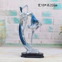 摆件装饰品客厅工艺品卧室小饰品桌面创意小摆设现代简约家居饰品 少女舞者小号