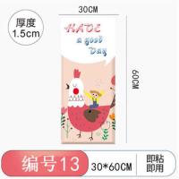 早教幼儿园墙体装饰墙裙护墙板软包墙垫跆拳道柱子防撞墙贴防磕碰 13