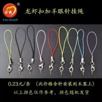 玻璃瓶吊坠迷你透明小号木塞许愿瓶密封小瓶子挂件瓶项链瓶 桔红色 龙虾扣羊眼针挂绳