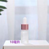 玻璃滴管分装瓶精油瓶旅行瓶子精华液分装瓶乳液小空瓶套装 滴管瓶[10毫升][新