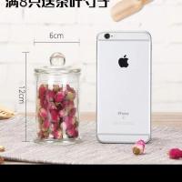 加厚玻璃瓶密封带盖储物罐大小号厨房干杂粮花茶叶透明玻璃罐罐 150ml(拍8个)