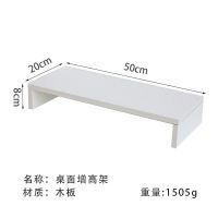 台式电脑显示器屏幕增高架桌面可爱置物架神器办公室抽屉式收纳盒 白色