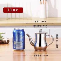 不锈钢油壶水壶调味壶酱油壶多用壶安士壶带盖倒油壶家用商用 11oz特小款(无挡板)3两
