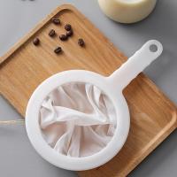 豆浆过滤网家用超细婴儿榨果汁漏网筛分离过滤器隔渣神器厨房漏勺 过滤网