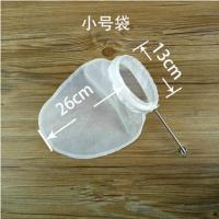家用豆浆过滤网果汁豆浆过滤袋无渣超细豆腐脑过滤布奶茶过滤袋 小号袋子+钢圈(80目)