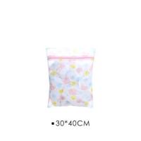 卡通洗衣袋护洗袋洗衣机衣服专用粗网细网袋加厚洗护袋内衣文胸袋 小号30*40cm