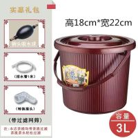 茶桶茶渣桶泡茶水桶茶具排水桶塑料茶水桶功夫茶具客厅家用茶盘桶 新款揭盖式-茶棕色(3L) 单桶/无赠品(带过滤网漏)