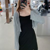 2020秋装新款小个子时尚套装女学生韩版吊带连衣裙开衫外套两件套 黑色吊带裙 S