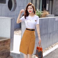 [93%棉/送腰带]显瘦套装裙子女矮个子收腰气质连衣裙夏两件套 黄色套装 S(建议95斤内)