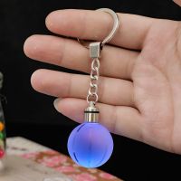 毕业男生兄弟男朋友女闺蜜创意钥匙扣实用男孩篮球生日礼物教师节 蓝色小礼盒 篮球钥匙扣