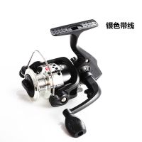 佳宁渔轮金属机芯纺车轮鱼线轮渔轮矶钓轮路亚轮海竿轮 [200型小渔轮]银色自带线50米 不送线