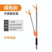 炮台支架不锈钢鱼竿支架地插渔具钓鱼架杆钓竿手竿台钓鱼杆支撑架 钓箱钓椅款款支架[无地插]1.5米