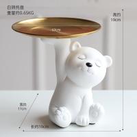 北欧轻奢风摆件创意客厅电视柜家居玄关放钥匙收纳装饰品乔迁新居 托盘摆件